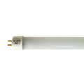 T5 LED Tube 300mm 12V 24V SMD Energy Saving Replacement for Fluorescent Light